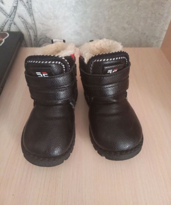Детские зимние сапоги