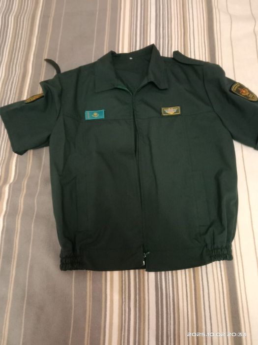 Продам офисную форму