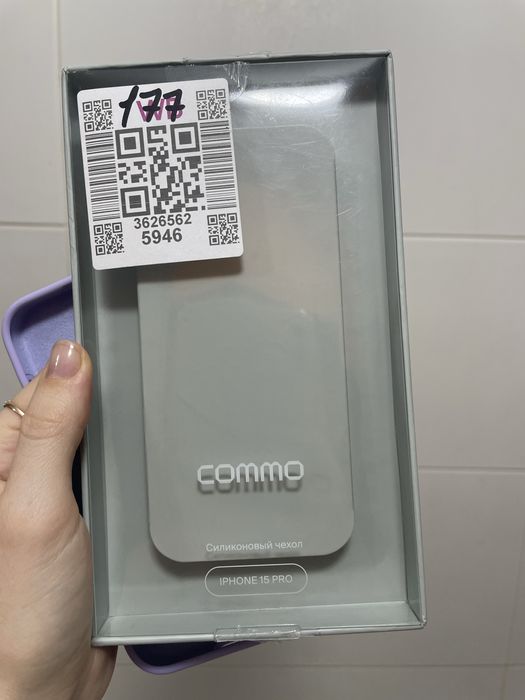 Чехол на iphone 15 pro