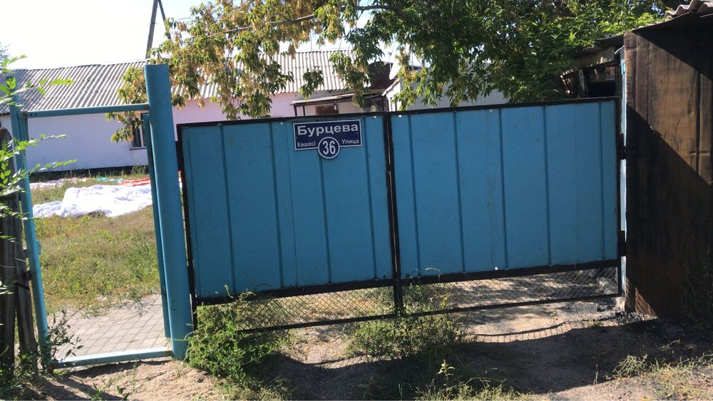 Дом на северке по центральной улице торг