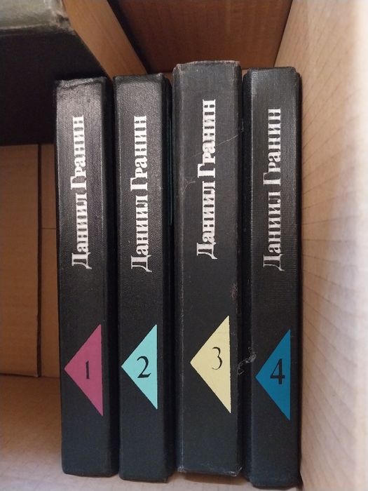 Руски книги.Класици,томове