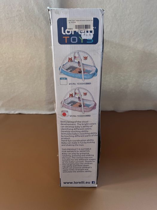 Детски играчки проходилка, люлка, бънджи и активна гимнастика.