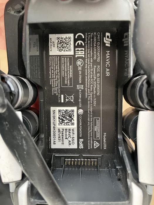 Продам квадрокоптер ( дрон ) dji mavic air (U11x)
