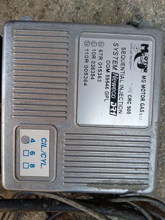 Газов инжекцион  пропанбутан