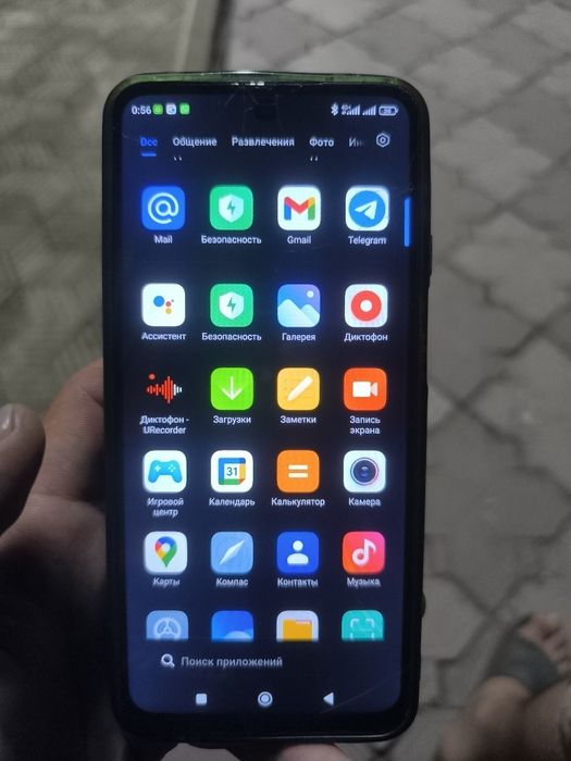 Xiaomi redmi note 9 Pro 128gb
