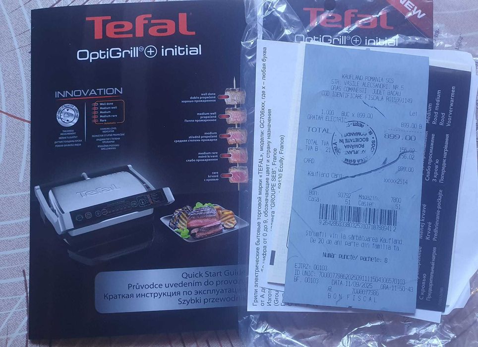 Grătar Tefal - Nou în garanție