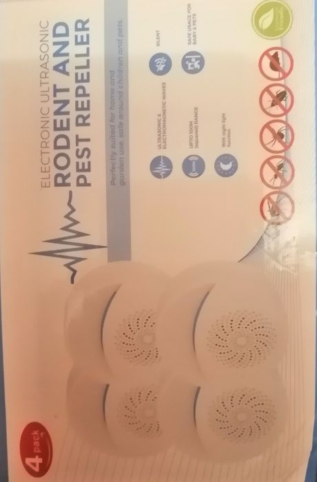 Ултразвукови репелери комплект