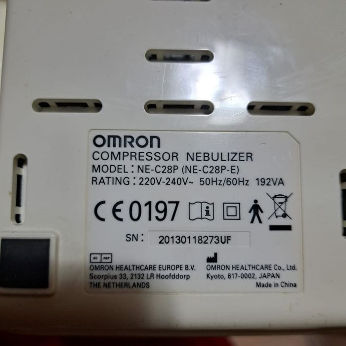Небулайзер Omron NE-C28P