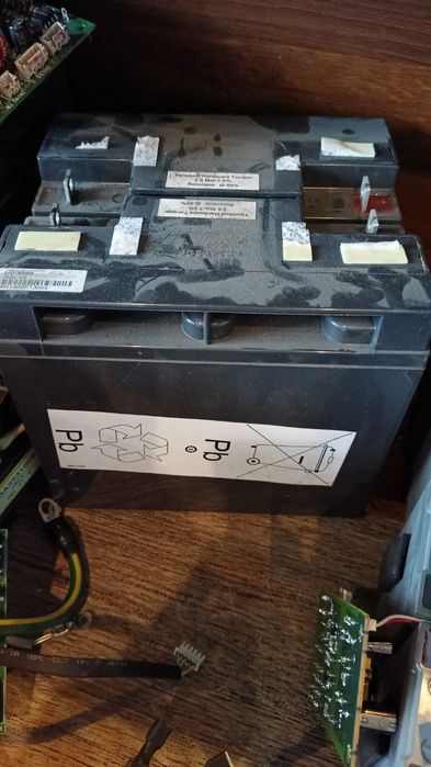 Аккумулятор Прием Дорого Самовывоз