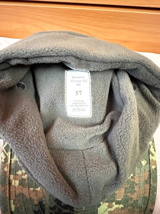 Камуфлажна шапка