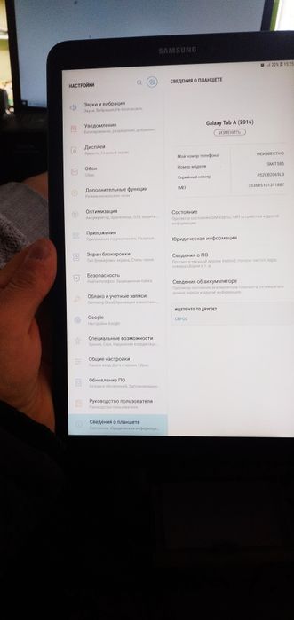 Planshet Samsung Tab A