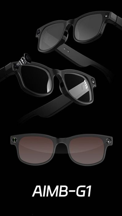 Смарт очки камера + видео.  Подарок штатив !