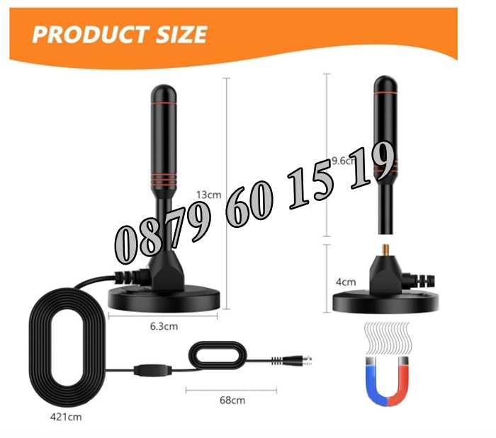 Дигитална антена HDTV, 4K, Antena Digital TV, USB захранване