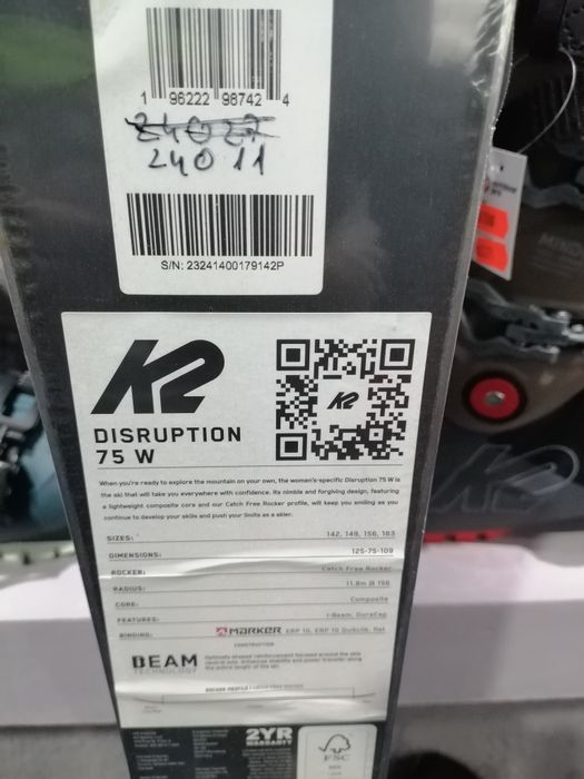Schiuri ski dama K2 Disruption 75W + legaturi Marker Quikclik 10 Nou!
