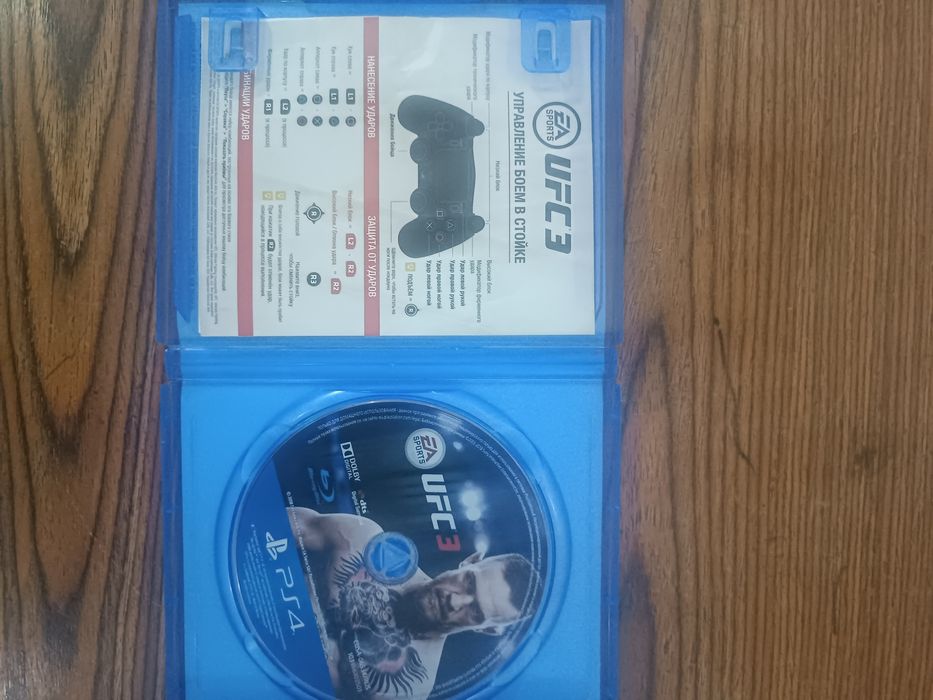 Продам диски на PS4