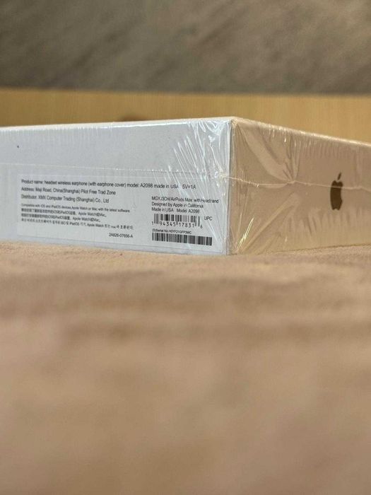 Air Pods MAX-negre