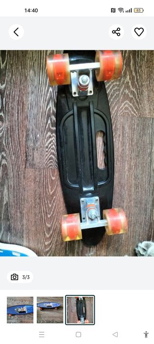 Продам скейтборд бу