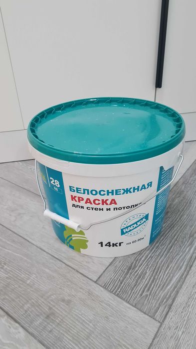Водоэмульсионная краска