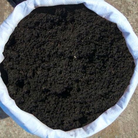 Удобрение отличного качевства биогуму