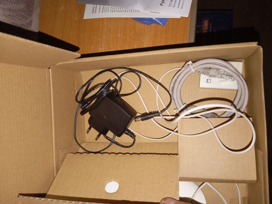 Вай-ФАЙ роутер Новый