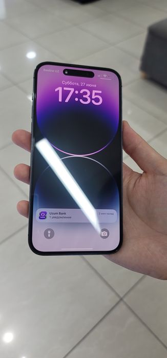 Iphone 14 pro max 128 dual sim ideal