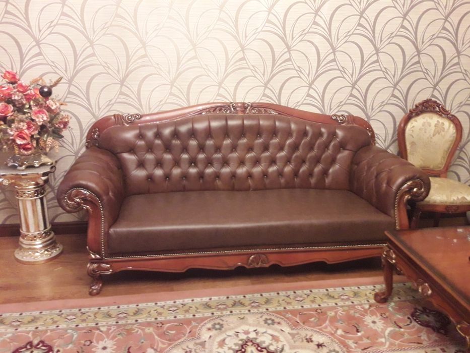 Офисный Кресло обивка