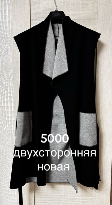 платья 3000