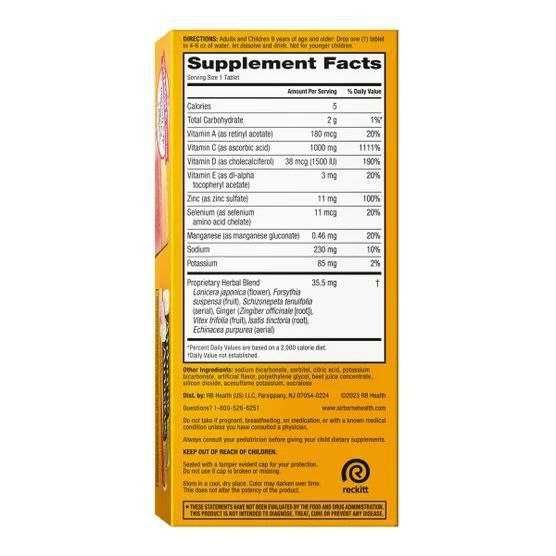 Шипучка Поддержка Иммунитета Airborne Immune Support Effervescent Tabl