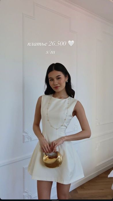 Платье белое вечернее