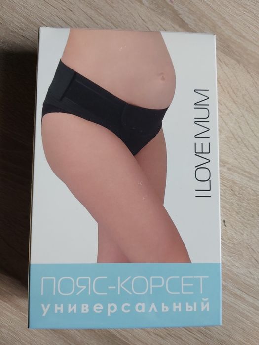 Продам бандаж корсет для беременных