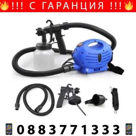 НЕМСКИ Пистолет за боядисване Paint Zoom + Подарък ЛЕД ФЕНЕР