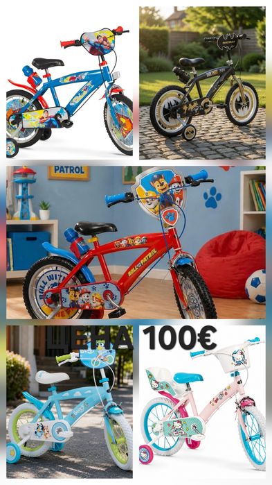 Детски велосипеди