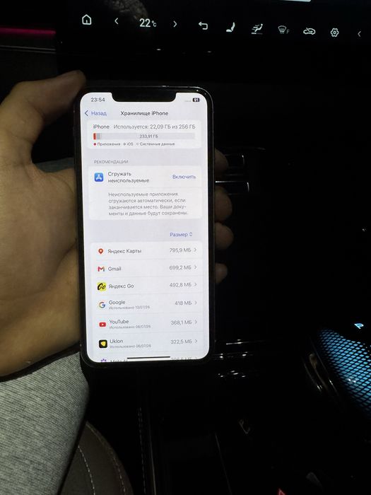 Iphone 11 pro max 256gb