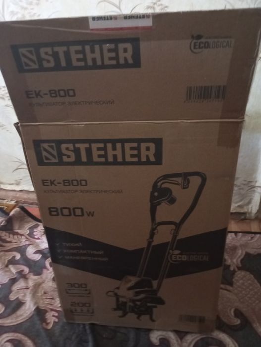 Культиватор электрический