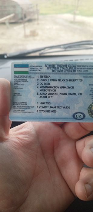 Shenerey T30 2023 yili