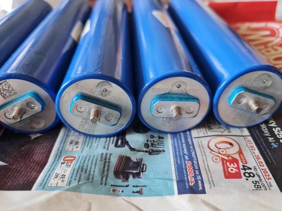 Литиеви акумулатори 15.0 Ач