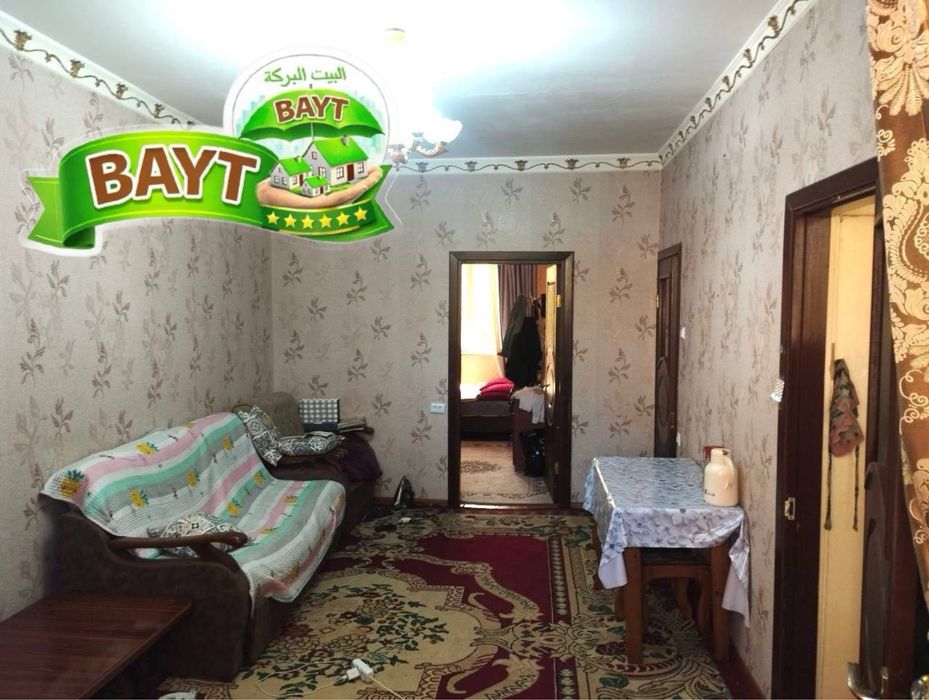 2/2/4, Чиланзар 19, ор: 50х50 мойка, меб+Тех продаётся квартира ~