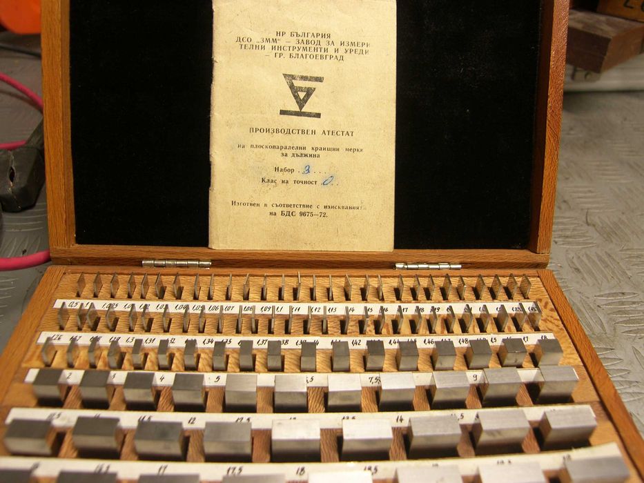 Измерителни инструменти