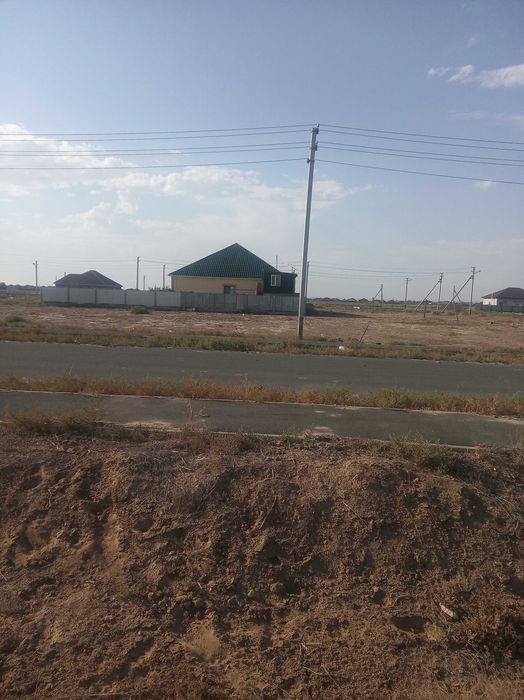 Продается земельный участок .