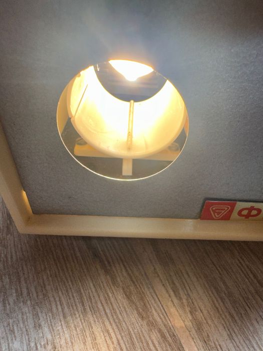 Руски прожекционен апарат / Прожекционен апарат ФД-2 СССР.