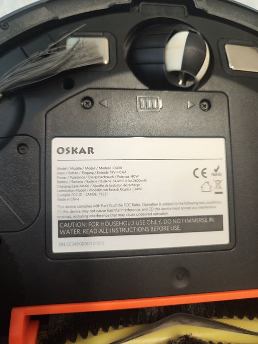 OSKAR - Робот прахосмукачка