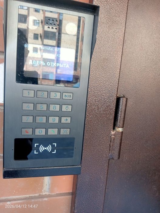 Квартира батыс 2