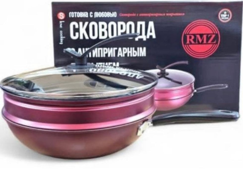 Сковорода мантоварка