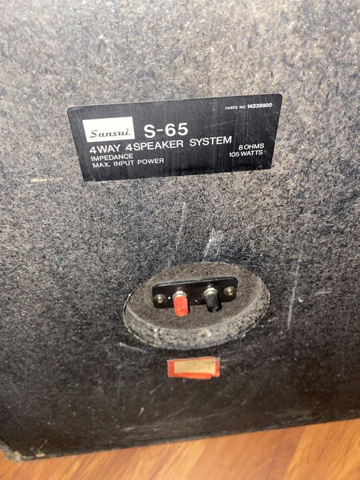 Продам sansui s-65