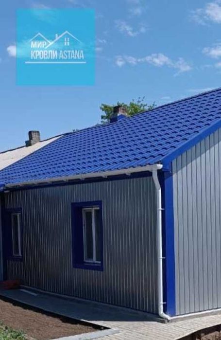 Водосточная система (пластик)