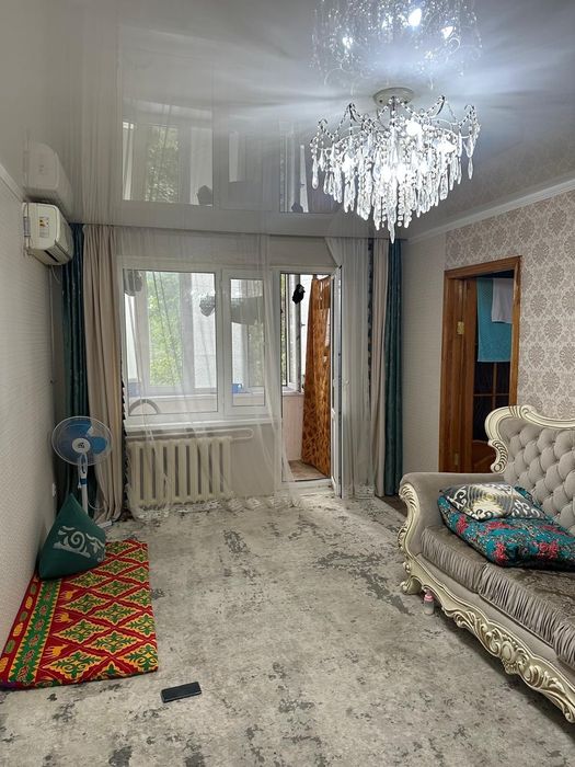 Продам недвижимость