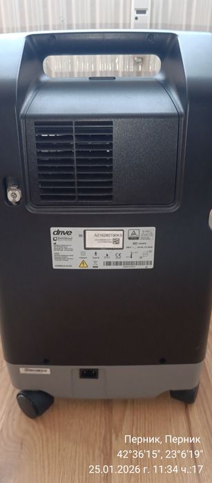 Кислороден Концентрат от 10 л