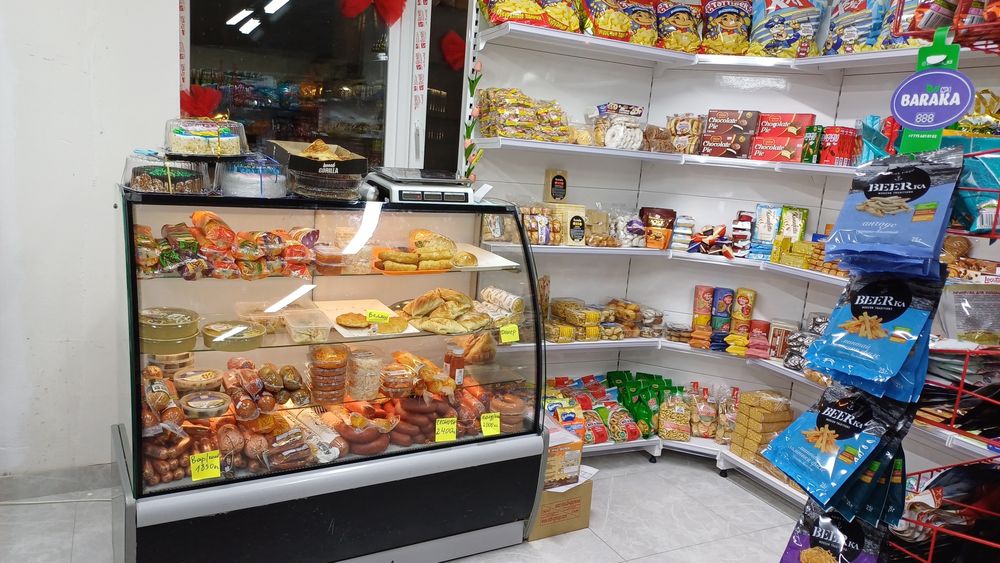 Продуктовый магазин