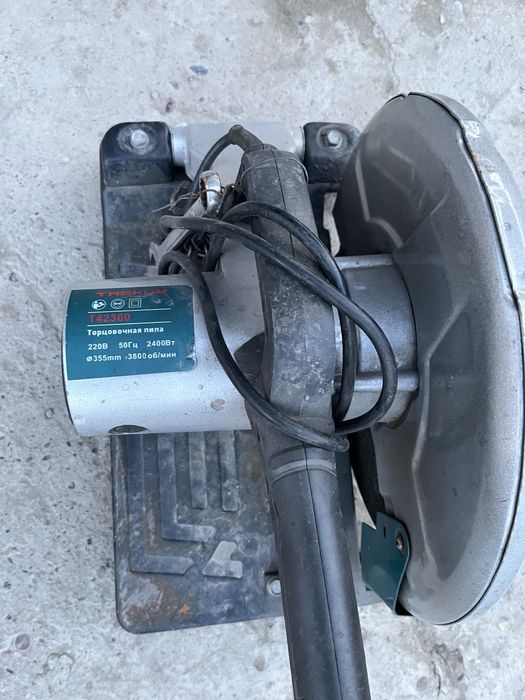 Тарцовка металически