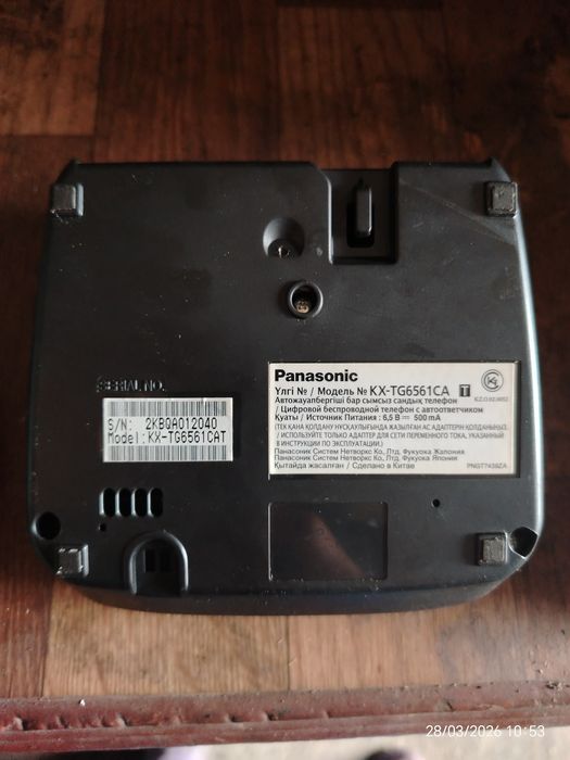 Продам радиотелефон